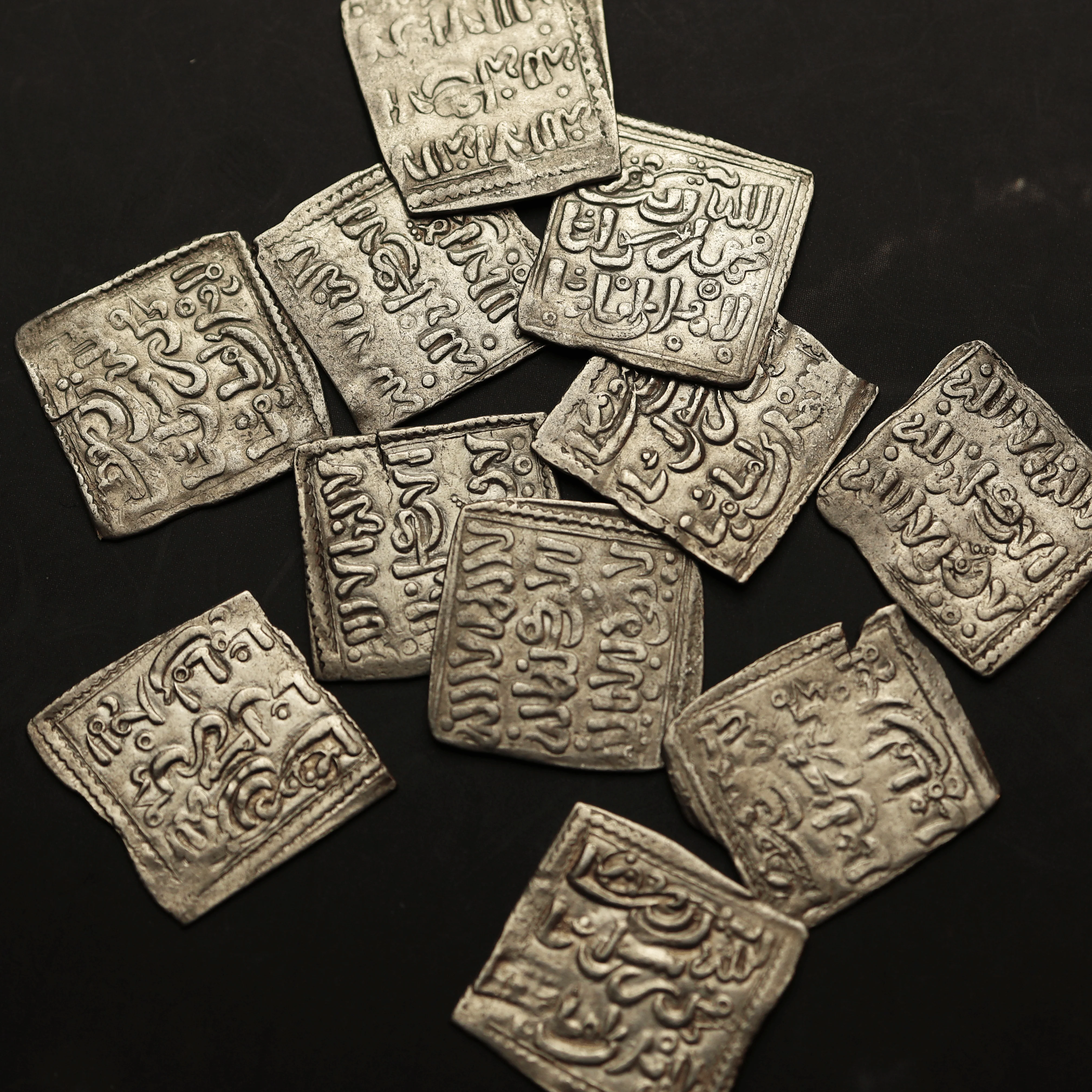 Al-Andalus | Almohad Caliphate Silver Dirham - Image 3