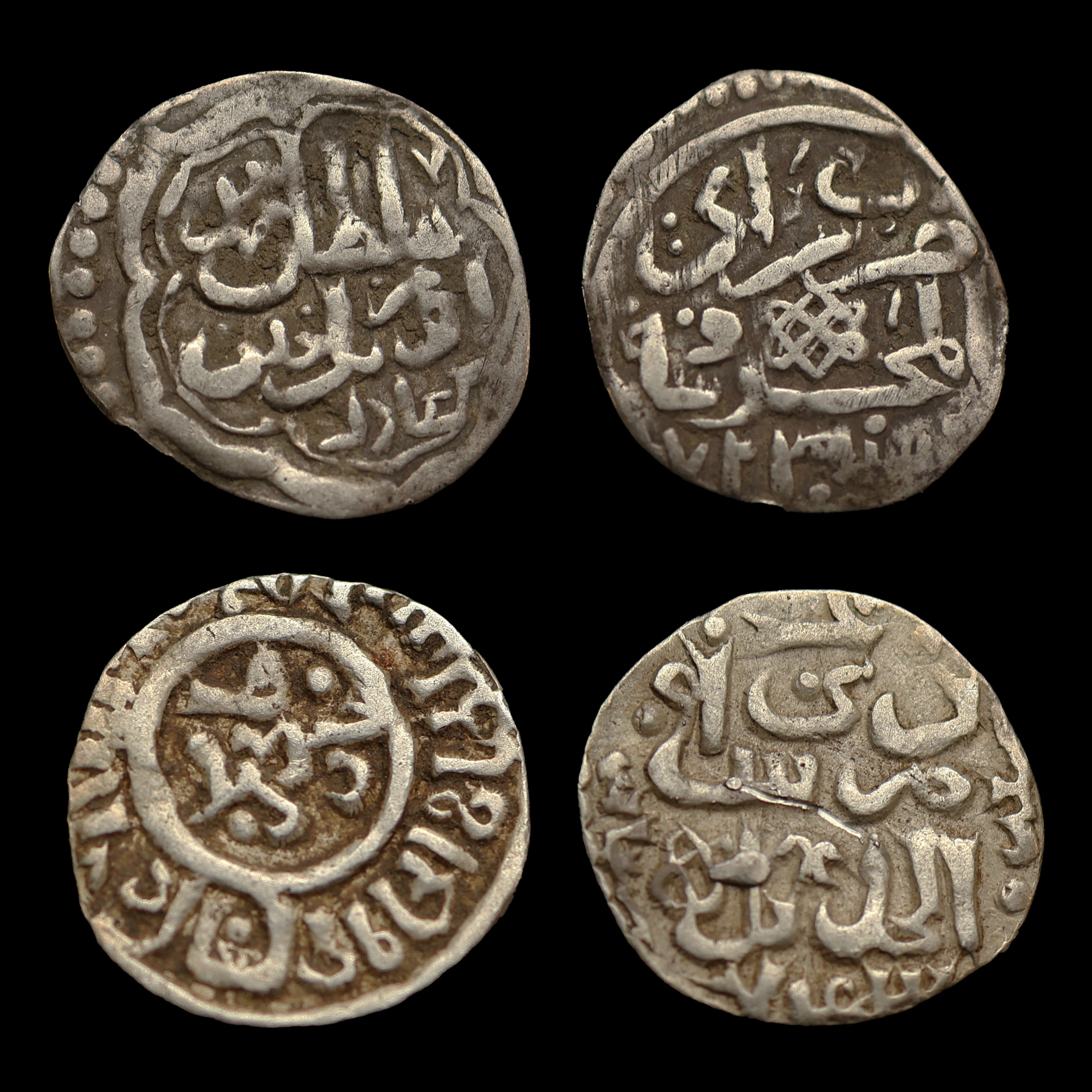 Mongolian Golden Horde | Silver Dirham - Image 3