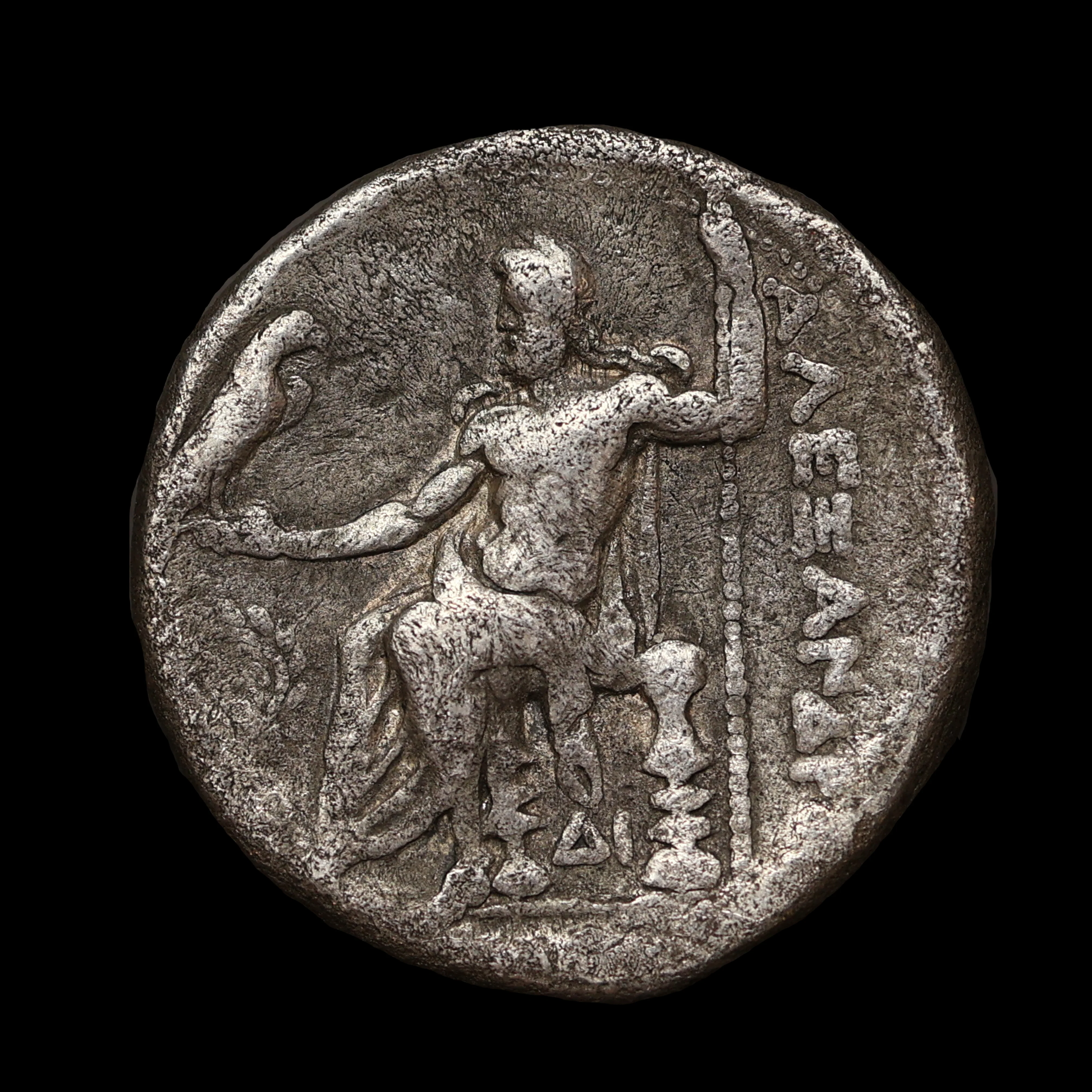 Alexander the Great | Silver Tetradrachm - Image 3