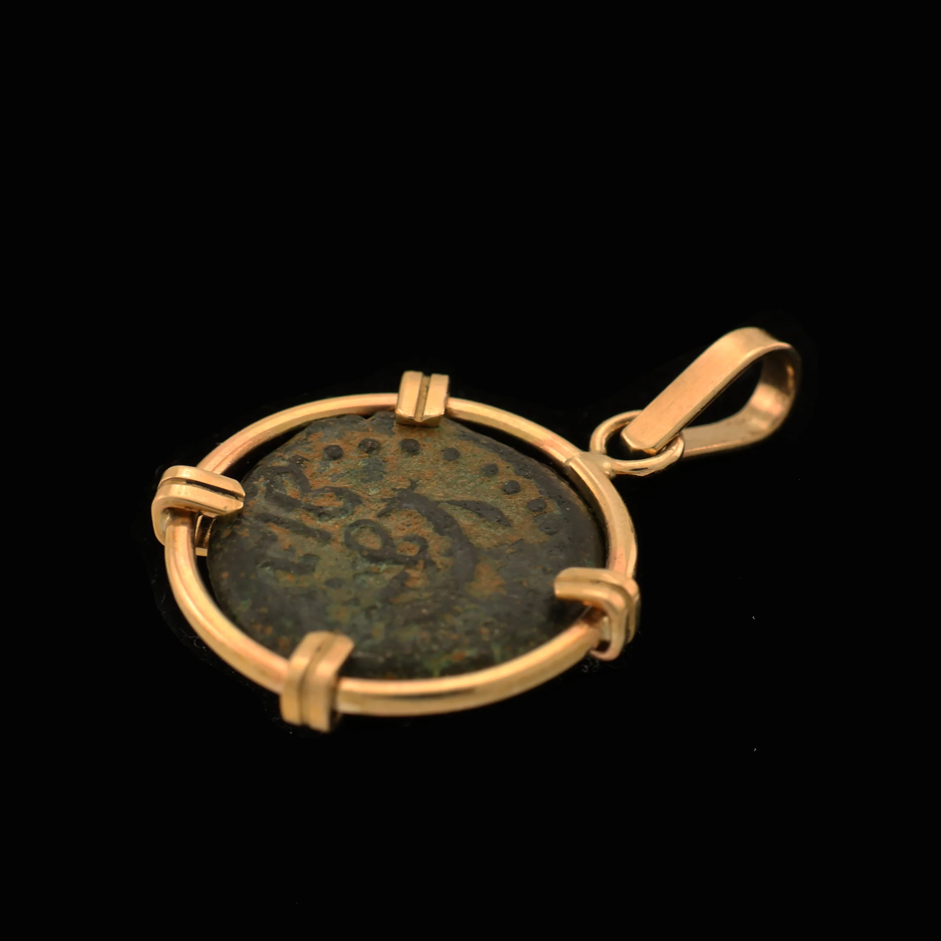 Biblical Coin Pendant - 15-26 A.D. - Image 4