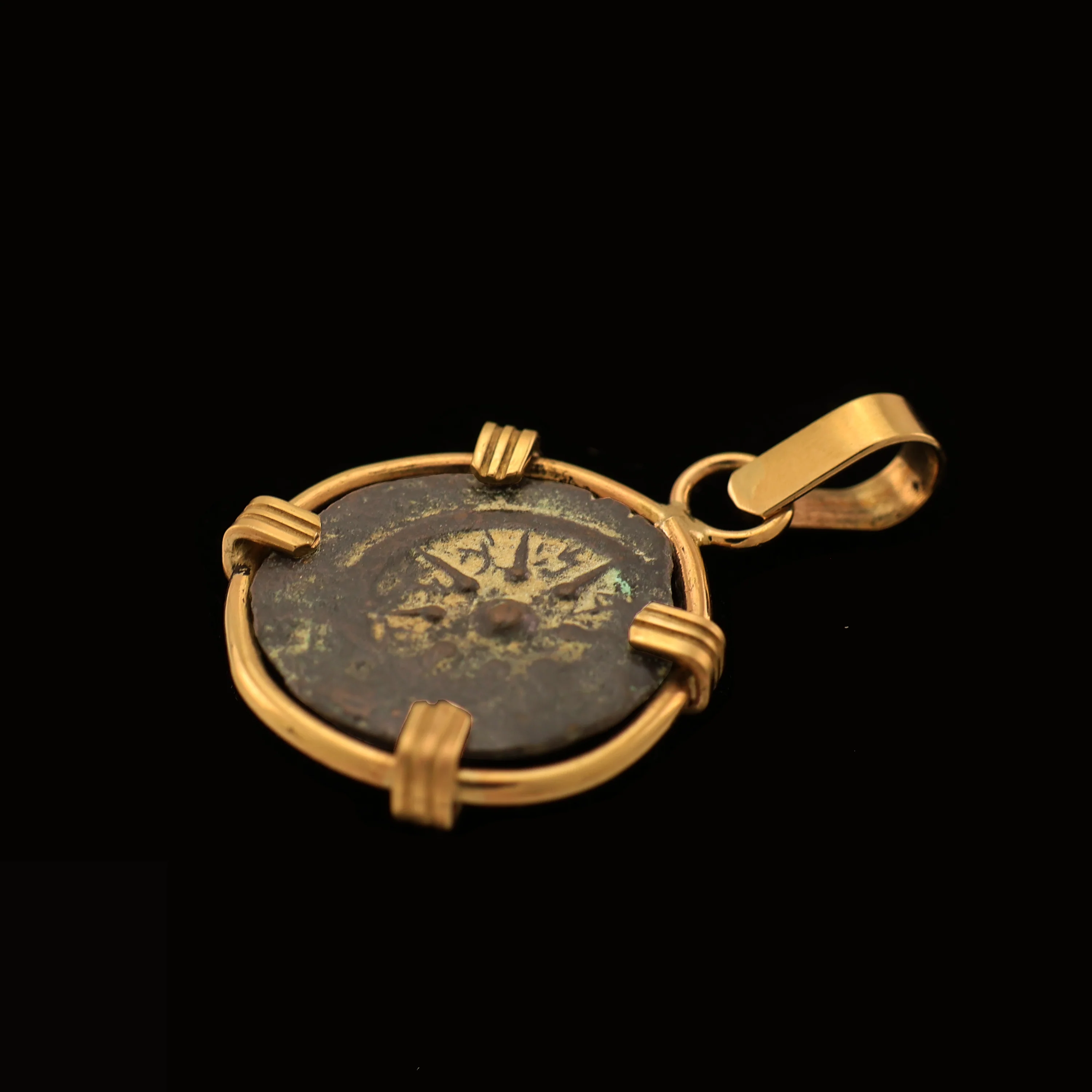 Biblical Widow's Mite Coin Pendant - Image 3