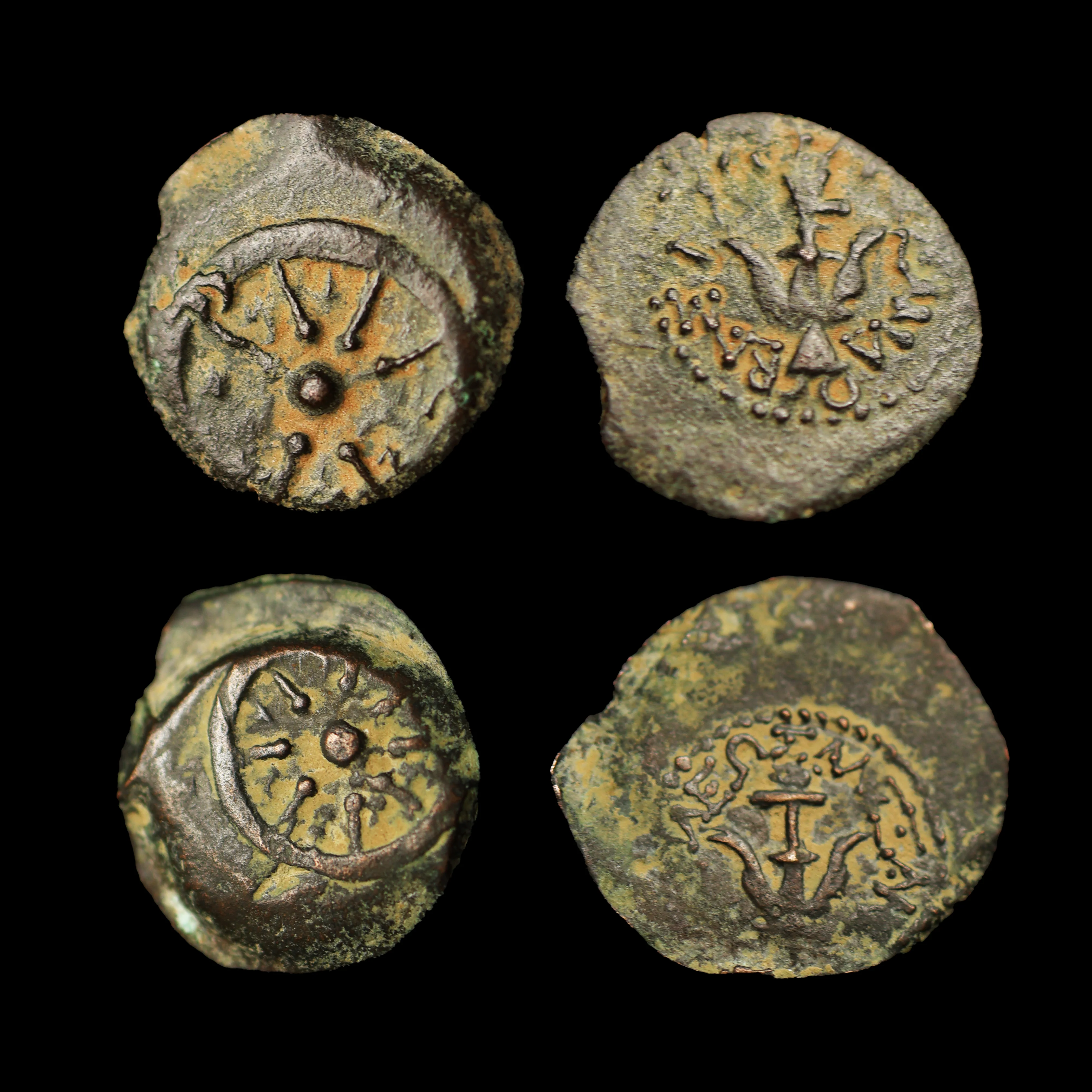 Biblical Judea Bronze Coin | Widow's Mite - Image 5