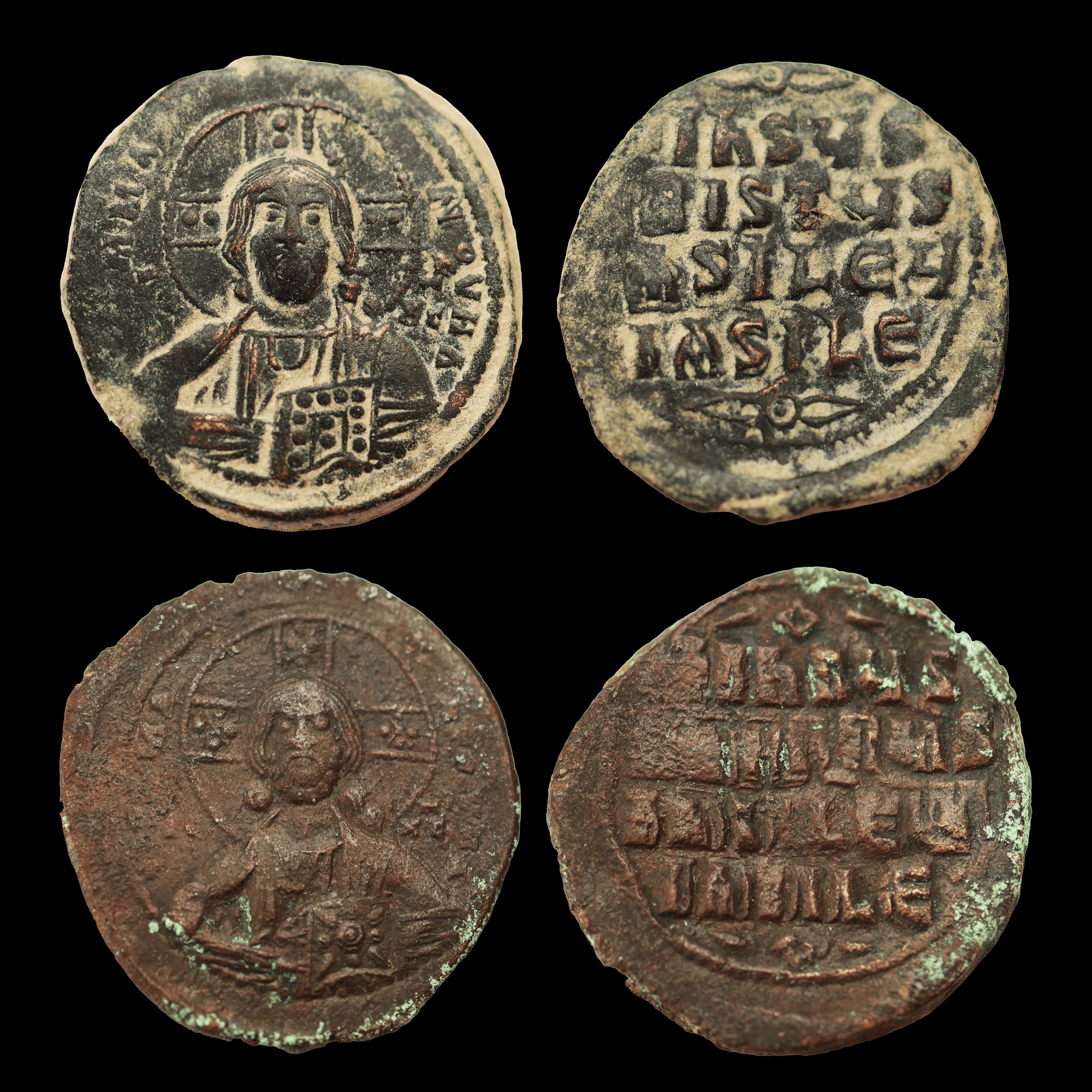 Byzantine Empire Coin | Jesus Follis - Image 4