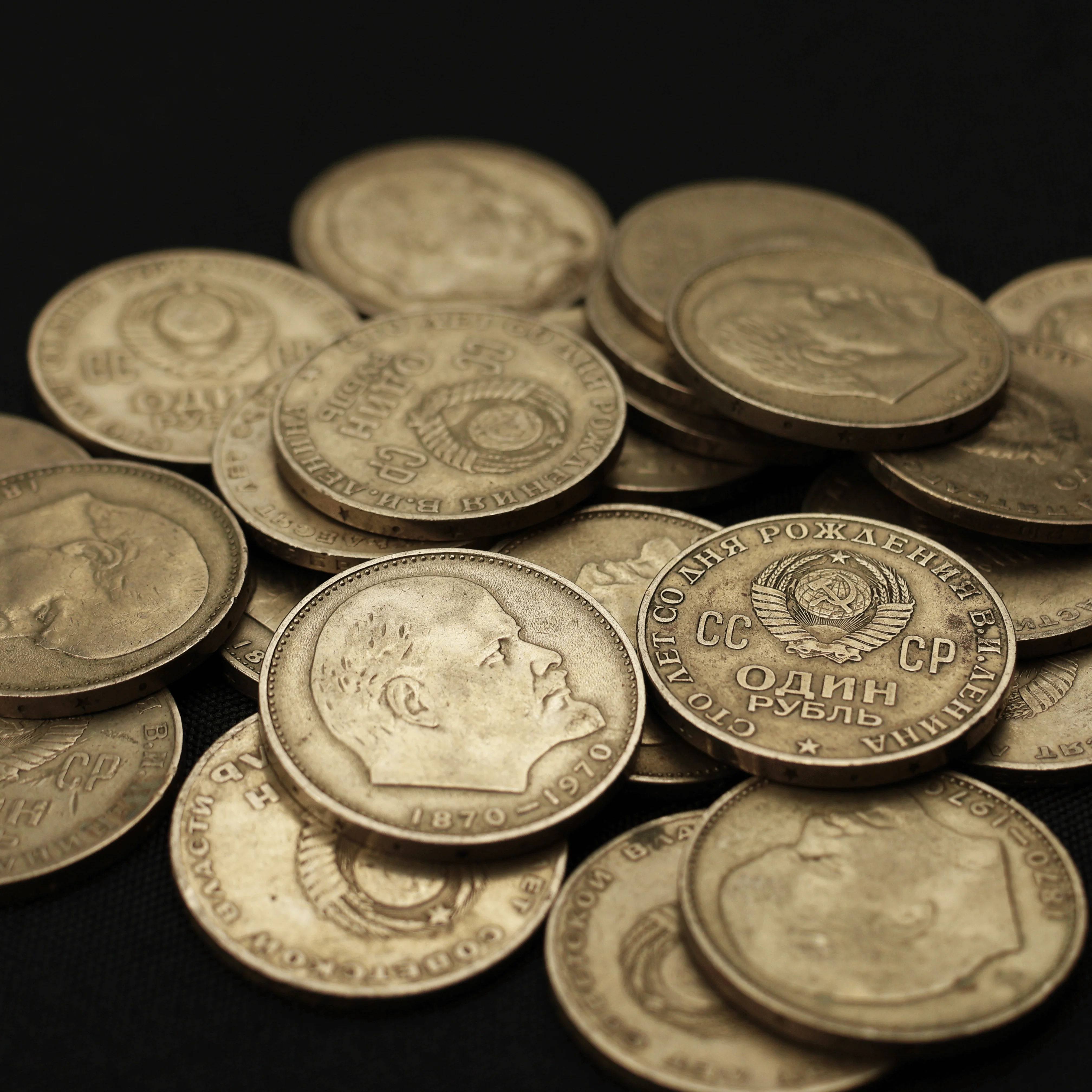 Soviet Coin - Vladimir Lenin Commemorative Coin - Image 3